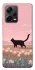 Чохол на Xiaomi Redmi Note 12 Pro+ 5G cat on a field фото 1 з 1