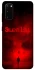 Чохол на Samsung Galaxy S20 Silent Hill aesthetic ver.1 фото 1 з 1