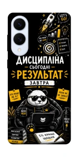 Чохол на Samsung Galaxy S25 Edge Дисципліна фото 1 з 1