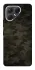Чохол на TECNO Pova 7 Camouflage v22 фото 1 з 1