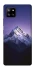 Чохол на Samsung Galaxy A42 5G Purple mountains фото 1 з 1