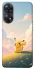 Чохол на Oppo Reno 8T 4G pikachu фото 1 з 1