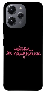 Чехол на Xiaomi Redmi 12 Щічки, як палянички фото 1 из 1