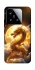 Чехол на Xiaomi 15 Golden Dragon фото 1 из 1