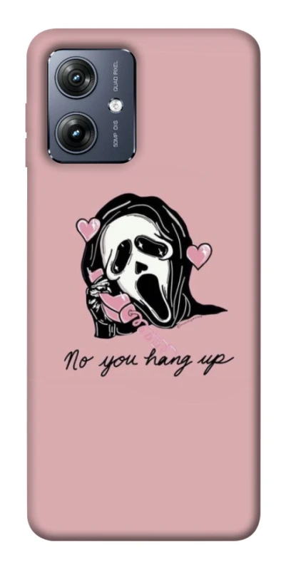 Чохол на Motorola Moto G54 You hang up фото 1 з 1