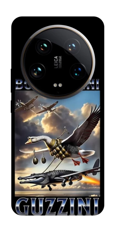 Чохол на Xiaomi 14 Ultra Bombombini Gusini фото 1 з 1