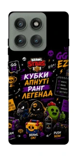Чехол на Motorola Edge 60 Pro Brawl Stars collage фото 1 из 1