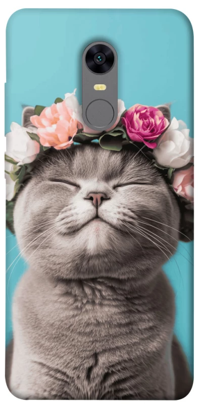 Чехол на Xiaomi Redmi 5 Plus / Redmi Note 5 (Single Camera) Mood(1) фото 1 из 1