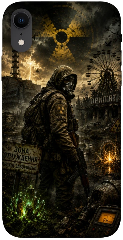 Чохол на Apple iPhone XR (6.1") S.T.A.L.K.E.R. фото 1 з 1
