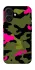 Чехол на Apple iPhone 16 Camouflage v29 фото 1 из 1