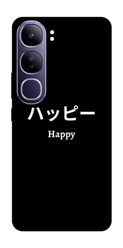 Чохол на Vivo Y300 Japanese Happy фото 1 з 1