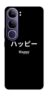 Чохол на Vivo Y300 Japanese Happy фото 1 з 1