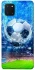 Чохол на Samsung Galaxy Note 10 Lite (A81) Fantasy Football Stadium фото 1 з 1