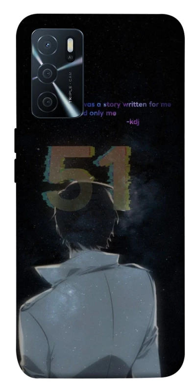 Чехол на Oppo A16s / A16 Omniscient Reader's v5 фото 1 из 1