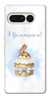 Чехол на Google Pixel 7 Pro Easter ver.8 фото 1 из 1