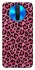 Чехол на Xiaomi Redmi K30 Leopard Skin v3 фото 1 из 1