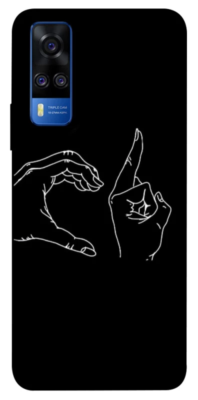 Чохол на Vivo Y51a Unrequited фото 1 з 1