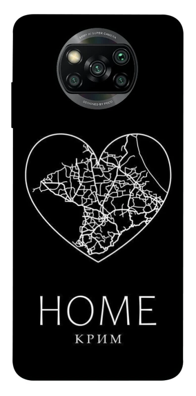 Чохол на Xiaomi Poco X3 NFC / Poco X3 Pro Крим Home фото 1 з 1