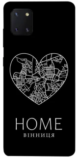 Чехол на Samsung Galaxy Note 10 Lite (A81) Вінниця Home фото 1 из 1