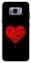 Чохол на Samsung G955 Galaxy S8 Plus Splash heart фото 1 з 1