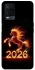 Чехол на Oppo A54 4G Red Fire Horse ver.1 фото 1 из 1