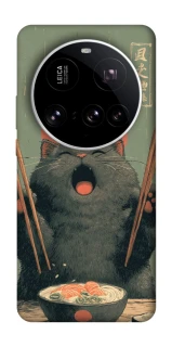 Чохол на Xiaomi 15 Ultra Hungry Cat фото 1 з 1