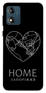 Чехол на Motorola Moto E13 Запоріжжя Home фото 1 из 1