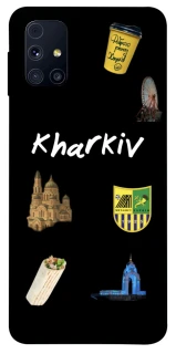 Чехол на Samsung Galaxy M31s Kharkiv фото 1 из 1