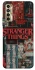 Чехол на TECNO Camon 17P Stranger Things ver.29 фото 1 из 1