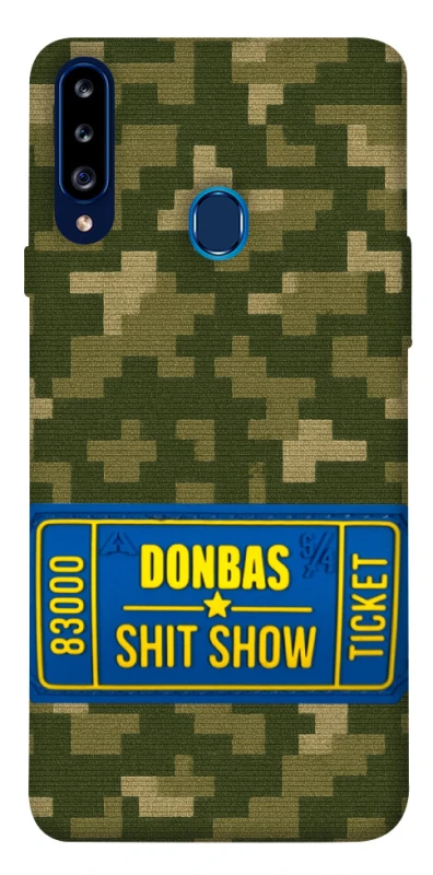 Чехол на Samsung Galaxy A20s Donbas ticket фото 1 из 1