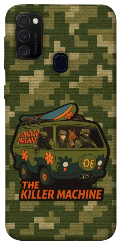 Чохол на Samsung Galaxy M21 Funny machine фото 1 з 1