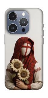 Чехол на Apple iPhone 16 Pro Мотанка благополучия 3D фото 1 из 1