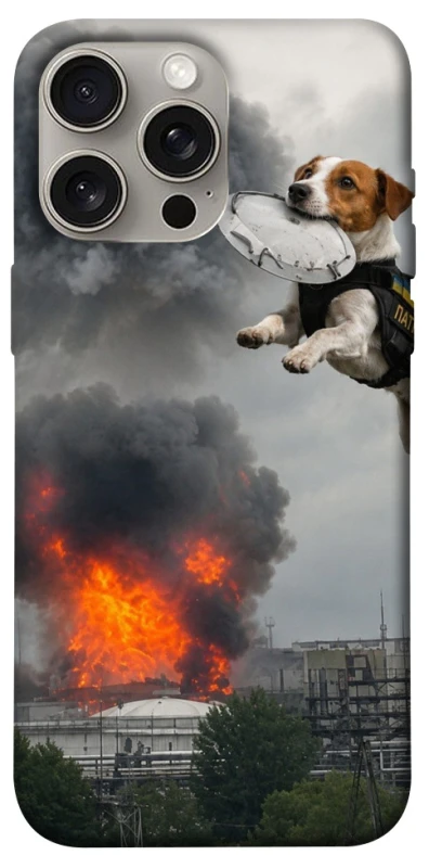 Чохол на Apple iPhone 15 Pro Max (6.7") Moscow never sleeps ver.9 фото 1 з 1