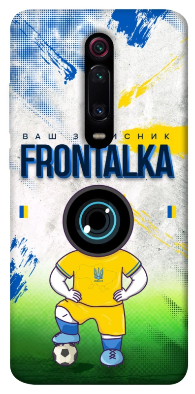 Чохол на Xiaomi Redmi K20 / K20 Pro / Mi9T / Mi9T Pro Фронталка №99 фото 1 з 1