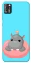 Чохол на TECNO POP 4 Pro Adopt Me Hippo Floatie фото 1 з 1