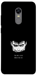 Чохол на Xiaomi Redmi 5 Plus / Redmi Note 5 (Single Camera) You will rest фото 1 з 1