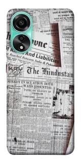 Чехол на Oppo A78 4G Газеты фото 1 из 1