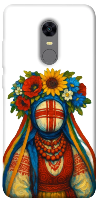 Чохол на Xiaomi Redmi 5 Plus / Redmi Note 5 (Single Camera) Мотанка родючості фото 1 з 1