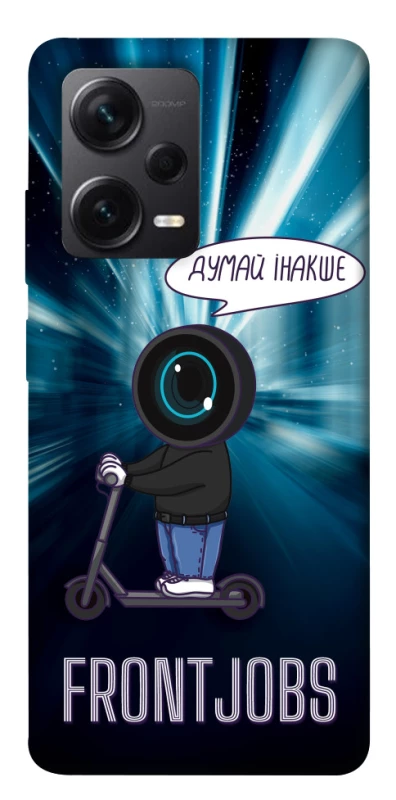 Чехол на Xiaomi Redmi Note 12 Pro+ 5G Frontjobs фото 1 из 1