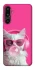 Чохол на Samsung Galaxy F16 Pink kitty фото 1 Чохол на Samsung Galaxy F16 Pink kitty фото 1 з 1