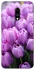 Чехол на OnePlus 7 Фиолетовые тюльпаны фото 1 из 1