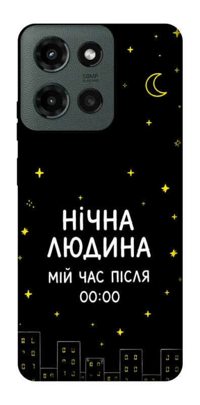 Чохол на Motorola Moto G Power (2025) Нічна людина фото 1 з 1
