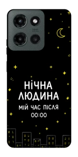 Чохол на Motorola Moto G Power (2025) Нічна людина фото 1 з 1