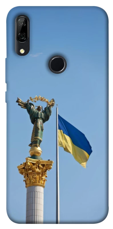 Чохол на Huawei P Smart Z Головні символи України фото 1 з 1