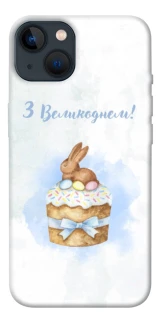 Чехол на Apple iPhone 13 (6.1") Easter ver.8 фото 1 из 1