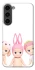Чохол на Samsung Galaxy S23 Pink Pals фото 1 з 1