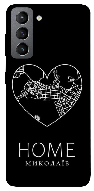Чохол на Samsung Galaxy S21 FE Миколаїв Home фото 1 з 1