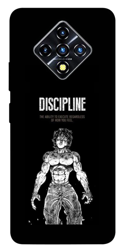 Чохол на Infinix Zero 8 Discipline фото 1 з 1