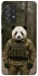 Чохол на Samsung Galaxy A52 4G / A52 5G Панда захисник фото 1 з 1
