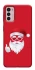 Чехол на Motorola Moto G42 Christmas mood ver.12 фото 1 из 1
